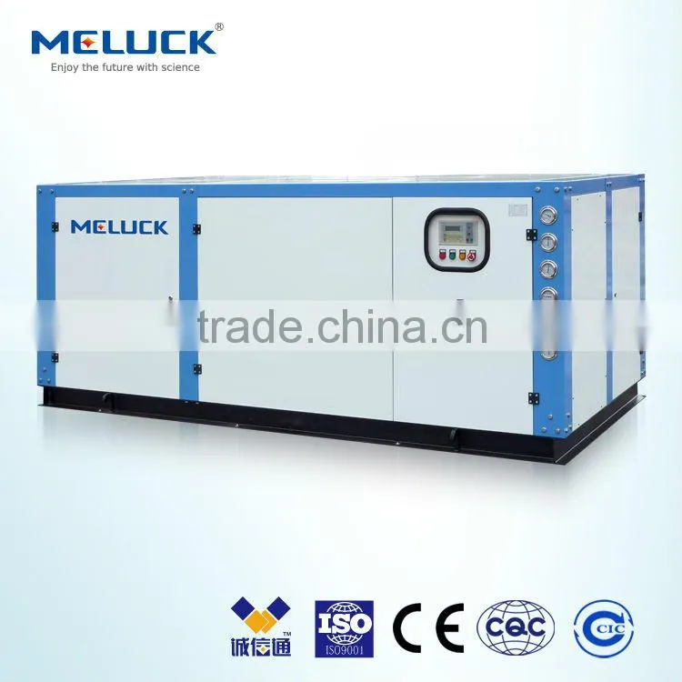 3LS series air cooled water chiller for refrigeration