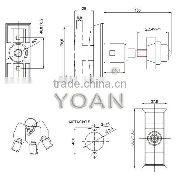 High quality tubular master key vending machine lock