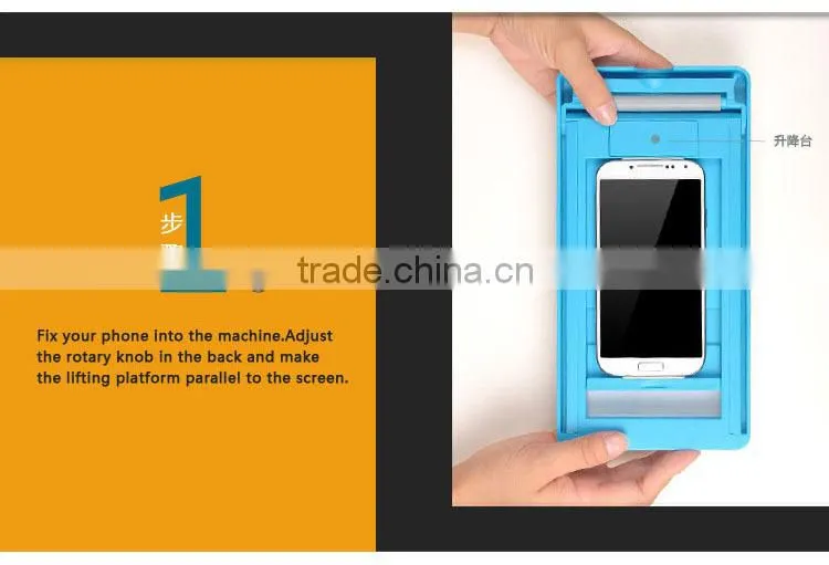Automatic Screen Protector Attach Machine Press Tool for Smartphone Screen 5.8" or Smaller