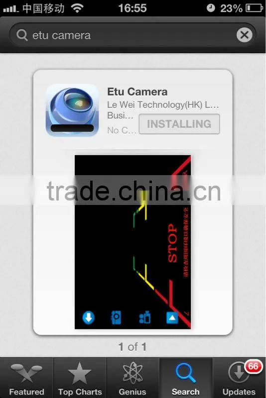 2014 WIFI Backup System Rear View Camera For Android System