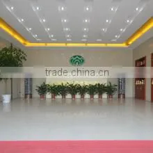 Yichang Tianyuan Canned Food Co., Ltd. company overview - view 1