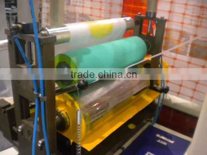 duble color film blown machine