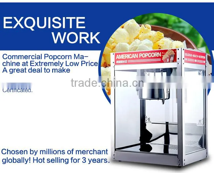 SI-1999 Stainless Steel Electric Automatic Commercial Caramel Popcorn Maker for Cinema