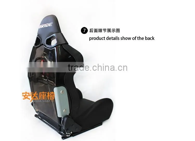 PVC FRP BRIDE Cuga Race Seat Racing Seat Sport Seats For Sale SPQ