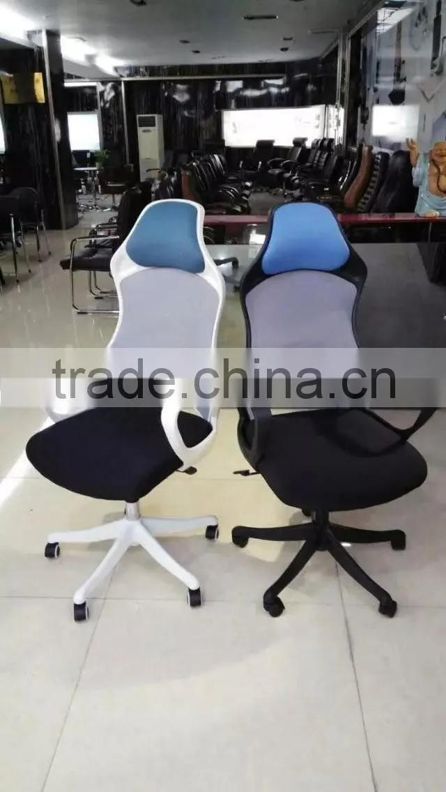 bungee hs code office chair karachi leg rest