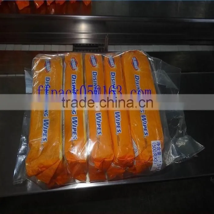 PLC Control Automatic Disinfecting Wipes Horizontal Flow Wrapping Machine