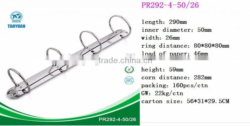 eco friendly ring binder mechanism/ ring clip mechanism