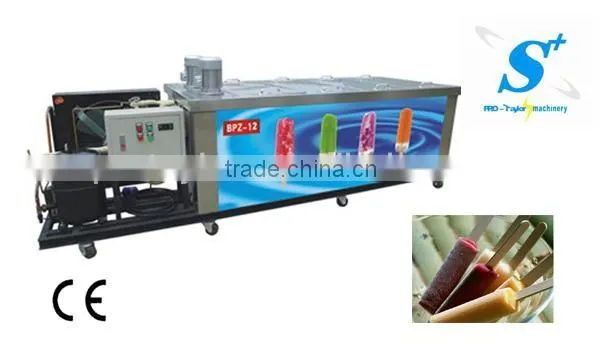 Big production popsicle ice lolly machine BPZ-12