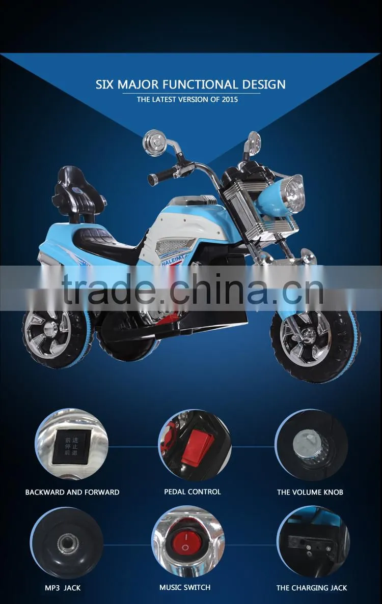 Hot sale children toy motorcycle for kids to drive,kids ride on motorcycle,children electric motorcycle with CE