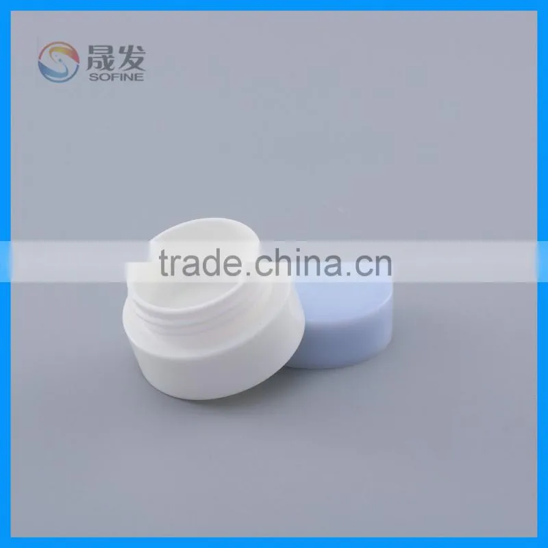 Trial pack cosmetic jar,empty cosmetic bottle PP cosmetic jar