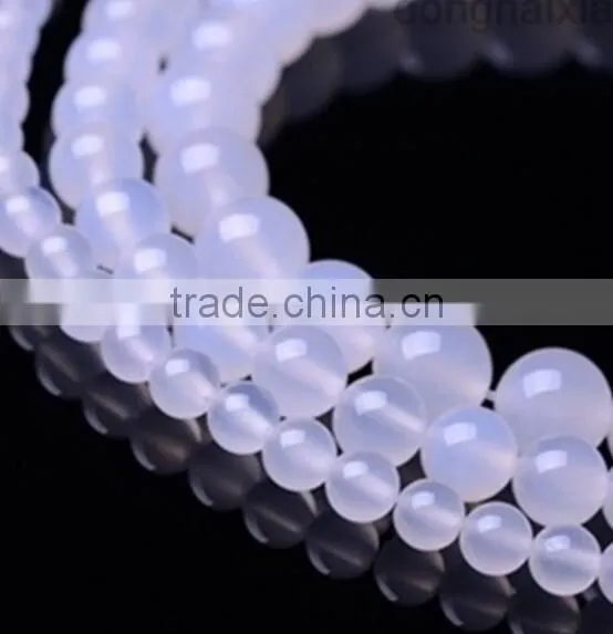 10mm translucent white agate loose beads