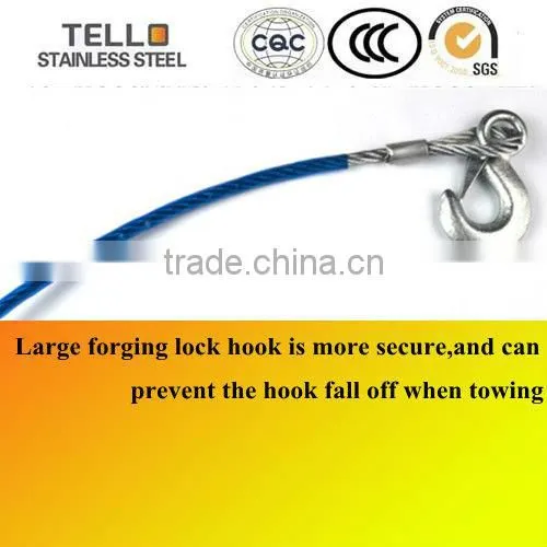 Car Emergency Tow Rope