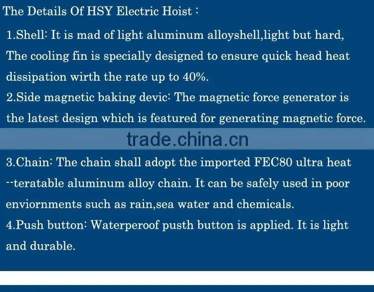 futaba chain hoist chain hoist distributor electric chain hoist