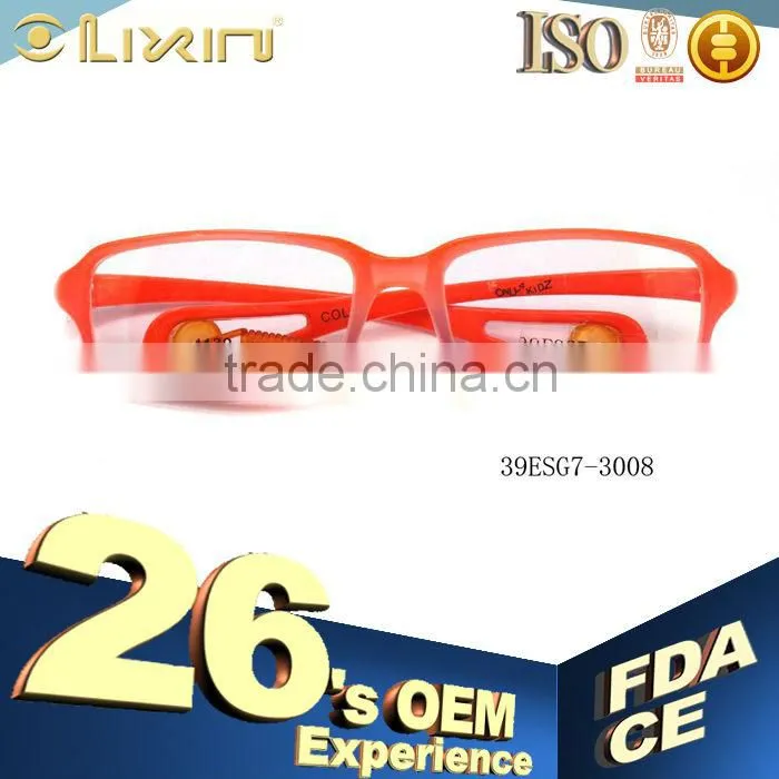 Beautiful Kids Optical Frame