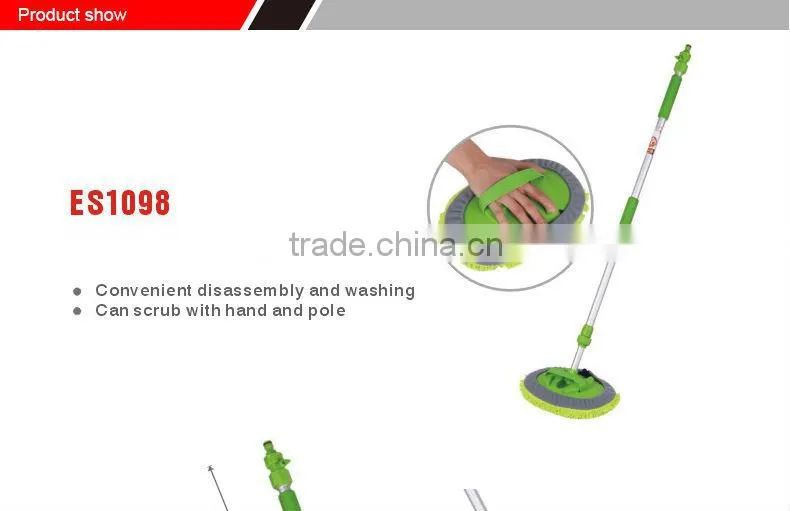auto chenille car dust brush