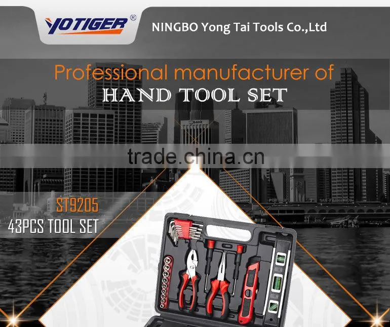 43pcs High Quality Complete Household Hardware Hand Tool Kit