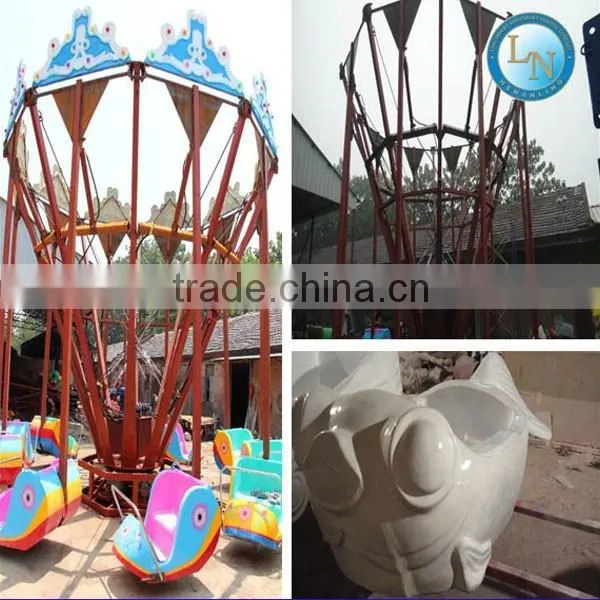 Super fun on Alibaba! Outdoor amusement park family equipment super swing chair ride for sale