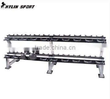 2013 Dumbbell Rack