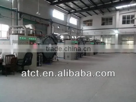 NdFeB Special shaped motor magnet