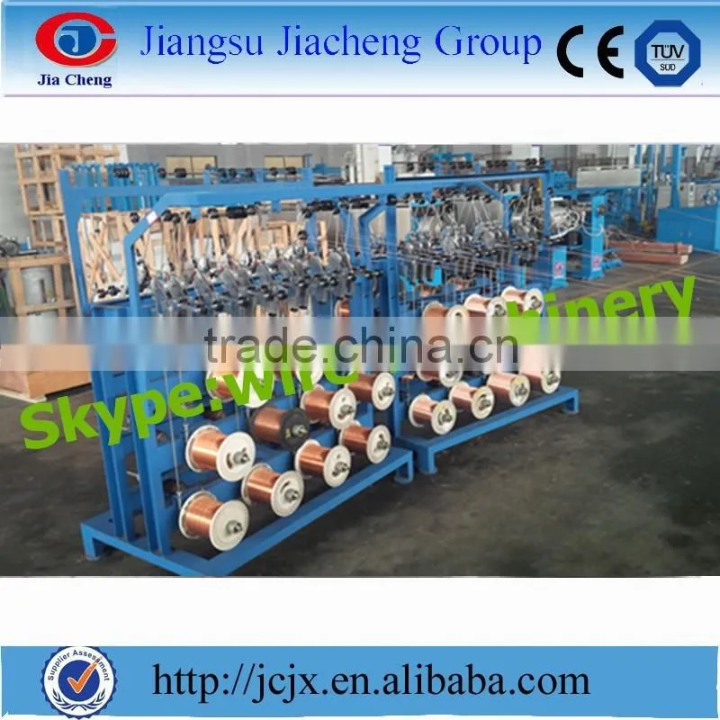 fine wire twist bunching plant