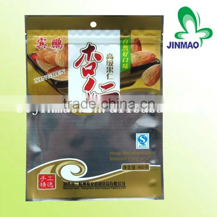 Aluminum foil zipper seal snacks bag