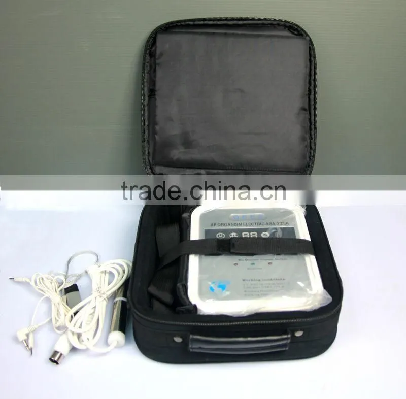 third generation quantum analyser