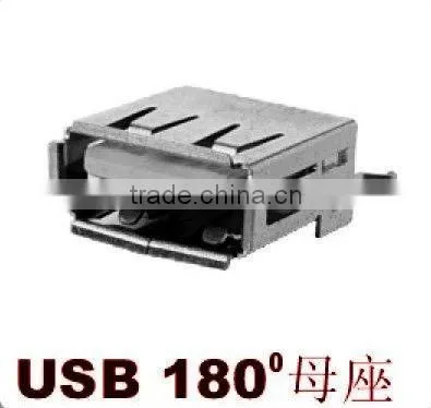 usb cable USB 180 degree