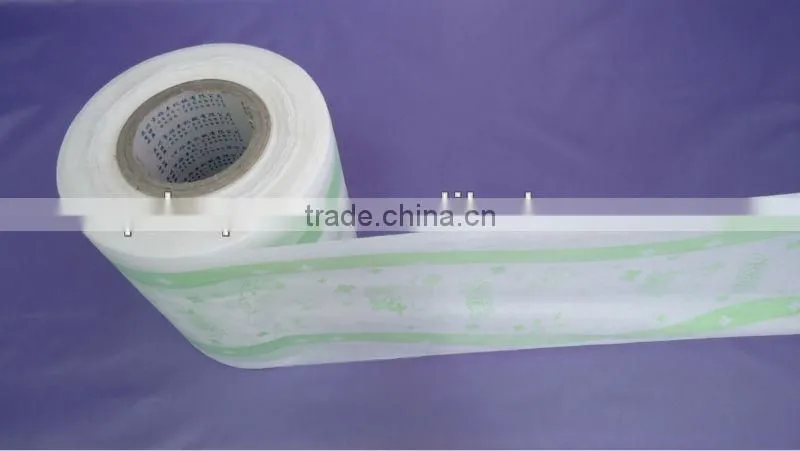 PE Embossed Breathable Film for Disposable hygienic Product Back Sheet