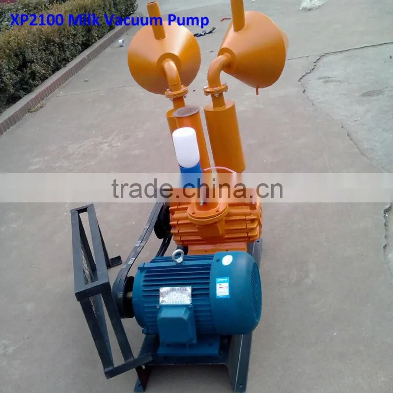 XP2100 vacuum pump milking machine