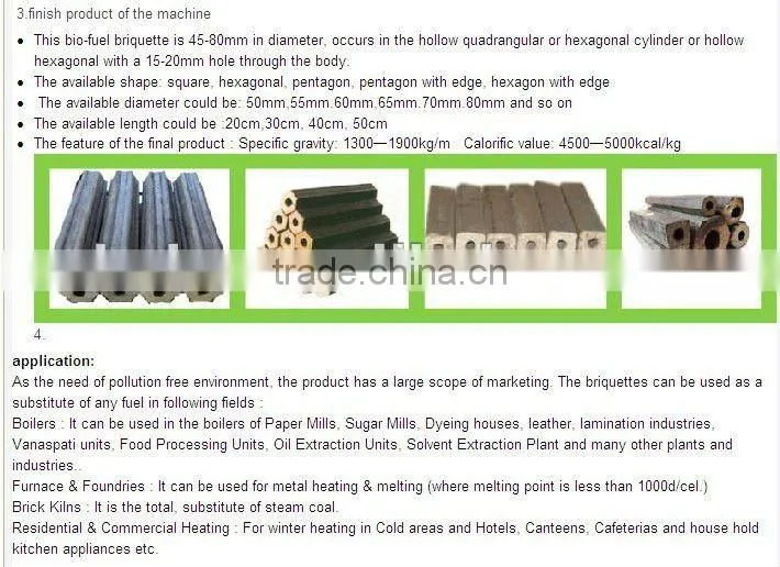 Sale wood sawdust briquette machine for different material like straw
