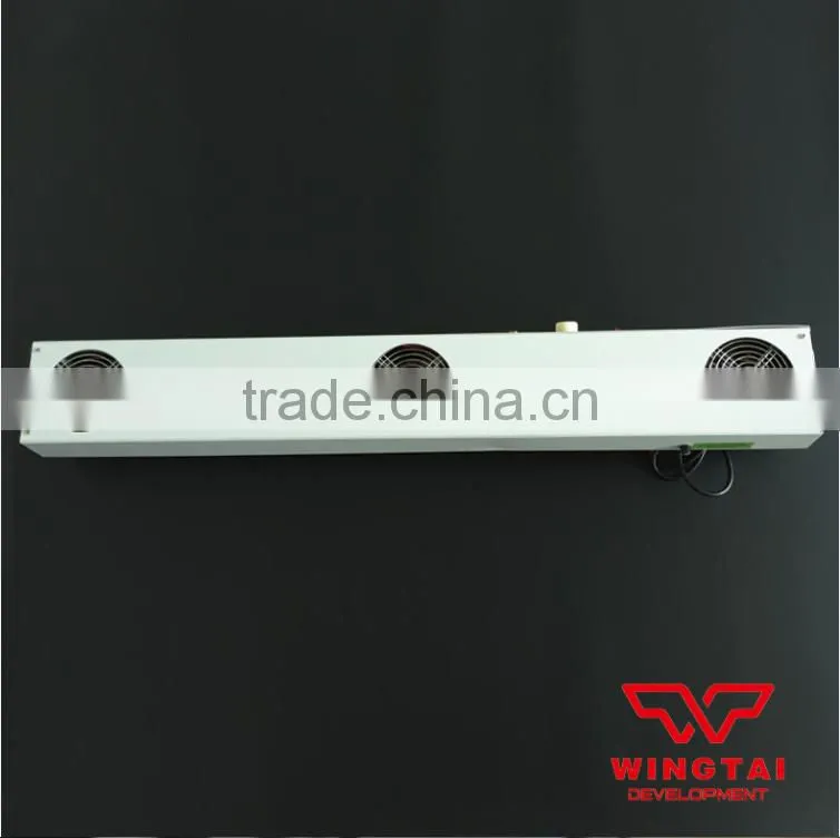 Anti static bar