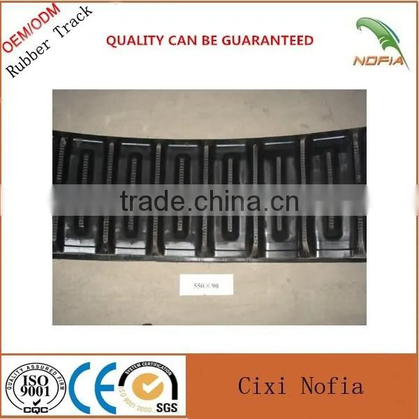 Agricultural rubber track 550*90*56