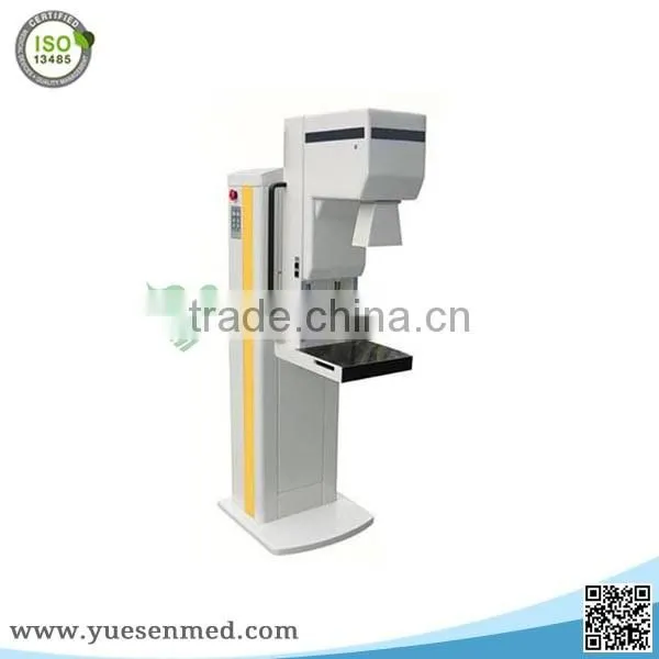 high frequency fixed or rotating anode cheapest mammography x ray price