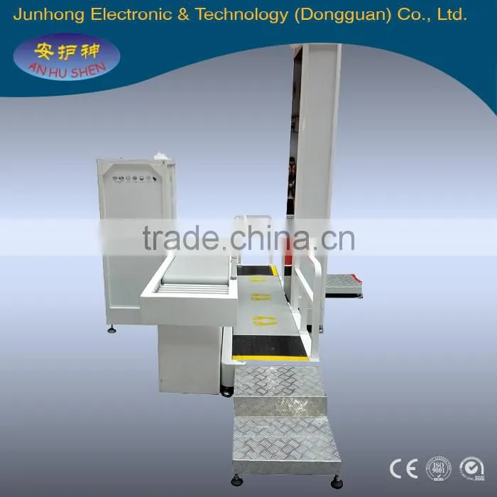 X-ray machine, full body x-ray scanner