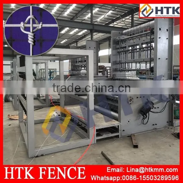 New design /fixed knot field fence machine
