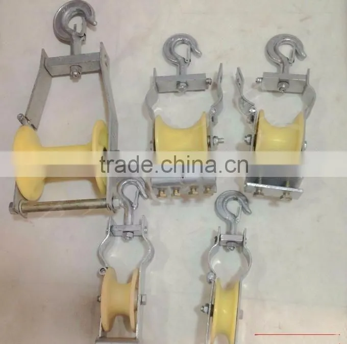 Aerial Cable Stringing Roller With Hook Cable Pulley Overhead Fiber Optic Cable Sheave