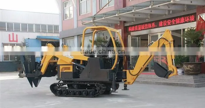 Honorsun tree transplanter LOADER for sale