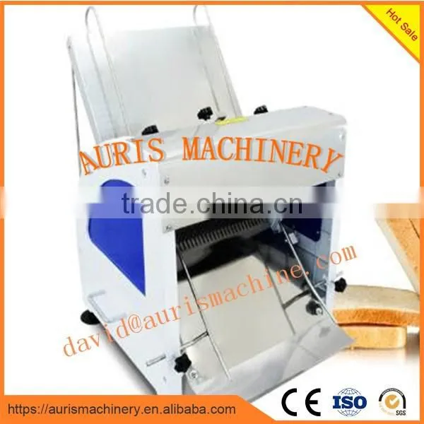 2015 hot sales electric bread loaf slicer for home