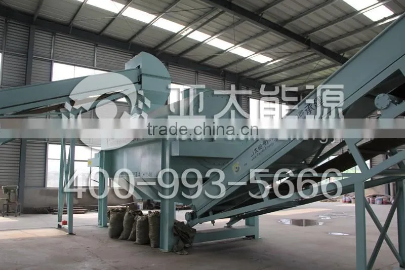 Fully automatic city waste solid sorting equipment line