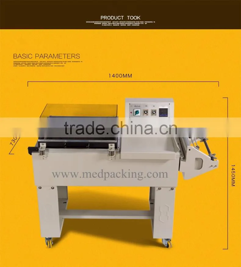 FM5540 Shrink film packaging machine/sealing and cutting machine