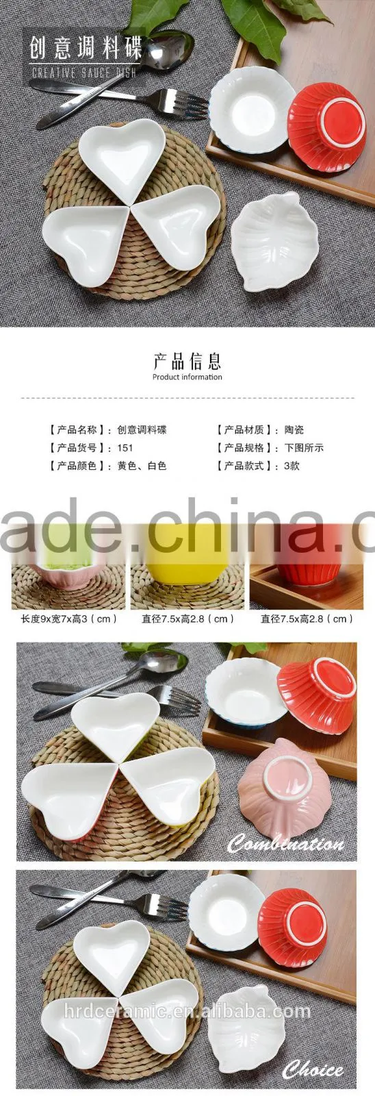 Stocked Small ceramics dish,sauce dish ,creative dish, snack dish
