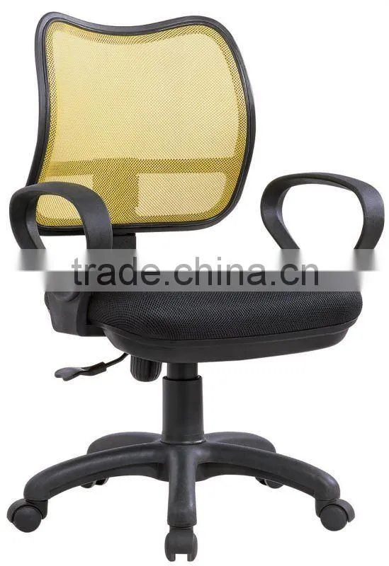 Office furniture colored computer chair (6120B)