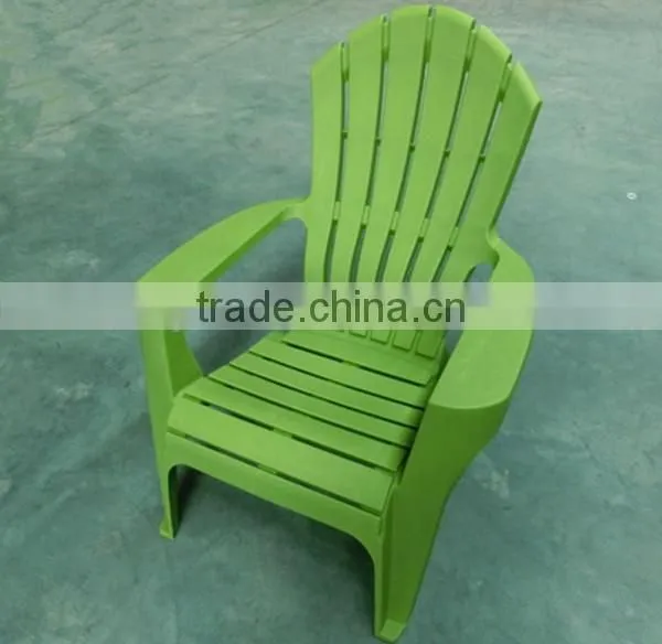 Leisure beach chair