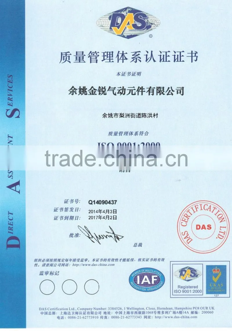 with 10 years experience superior pressure resistance 6mm*4mm pe air hose