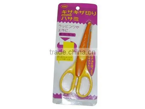 hot sales children zigzag craft scissors