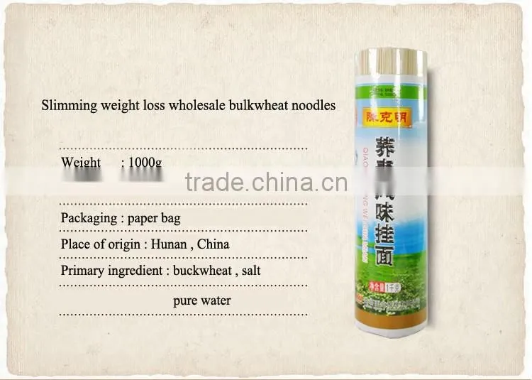 Hot sale low calorie whole buckwheat flour bulk soba noodles