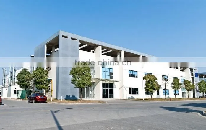 Hefei Zhongmai Trade Co., Ltd. company overview - view 2