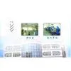 Wenzhou Youlian Packaging Machine Co.,ltd company overview - view 1