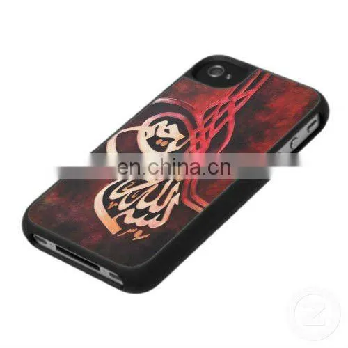 low cost phone shell printer with 9 color