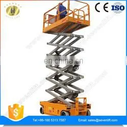 7LSJY Shandong SevenLift high hand truck mobile electric water hydraulic lift table